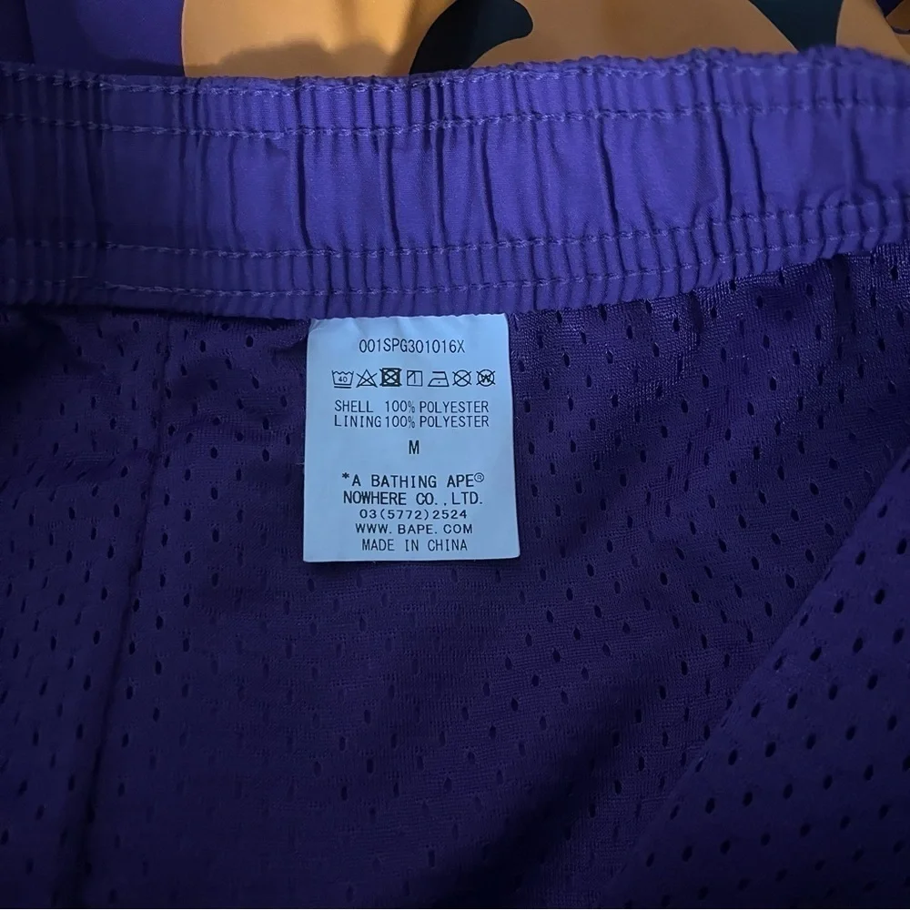 BAPE Purple Tiger SHORTS sz M Bathing Ape Japan Polyester Elastic Waist